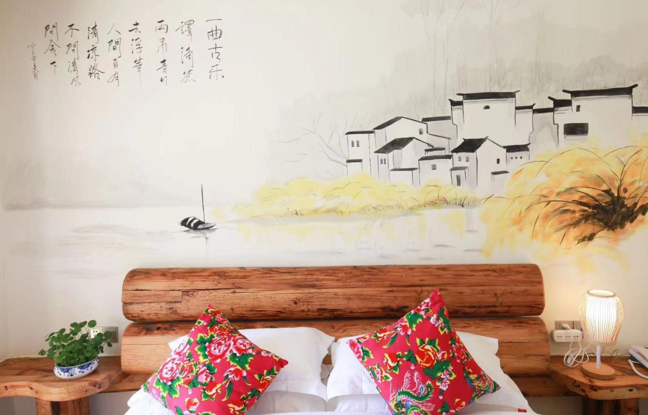 Hotel Tea House à Zhangjiajie Extérieur photo