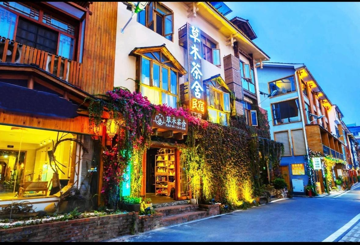 Hotel Tea House à Zhangjiajie Extérieur photo
